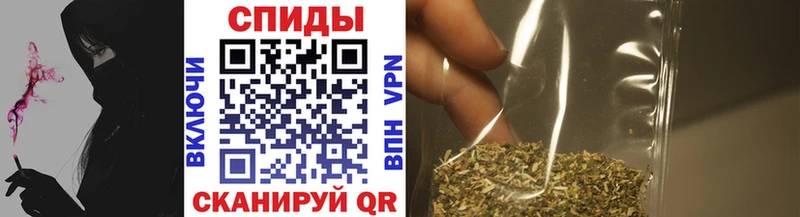 БУТИРАТ BDO  блэк спрут ссылки  Армавир  цена наркотик 