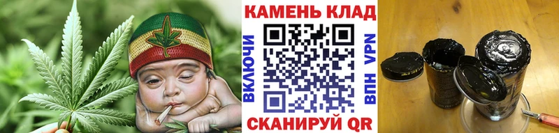 Гашиш Premium  наркошоп  Армавир 