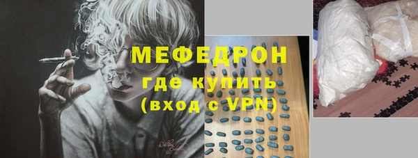 кокс Горнозаводск