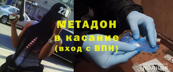кокс Горнозаводск