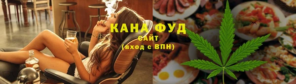 прущие крисы Гусь-Хрустальный