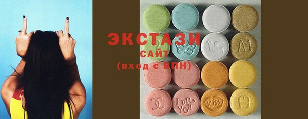 твердый Горняк