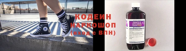 кокс Горнозаводск