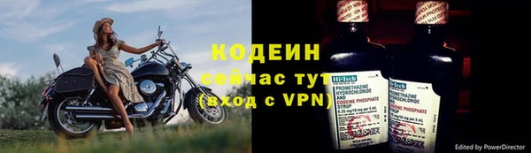 гашишное масло Гусиноозёрск