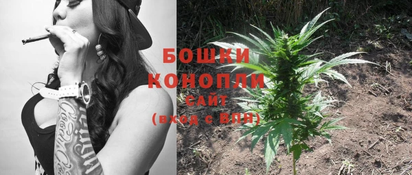 кокс Горнозаводск