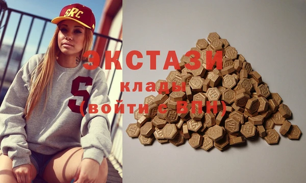 метадон Гусев