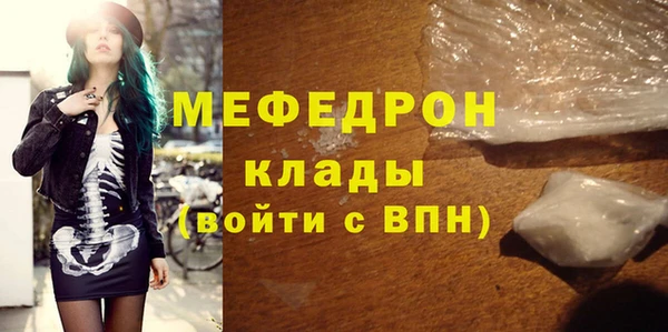 гашишное масло Гусиноозёрск