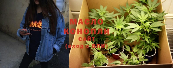 кокс Горнозаводск
