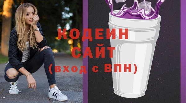 кокс Горнозаводск