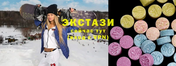 кокс Горнозаводск