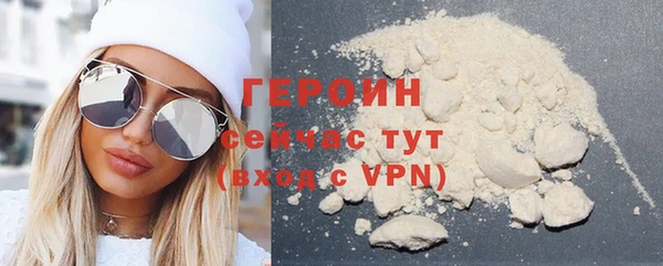 кокс Горнозаводск