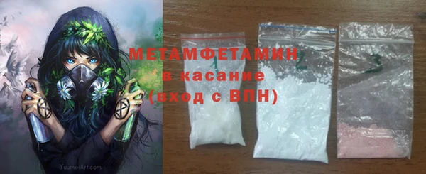 кокс Горнозаводск