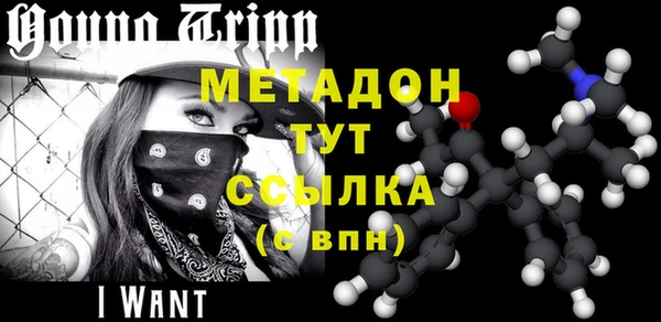 кокс Горнозаводск